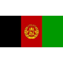 Flag of Afghanistan (old)