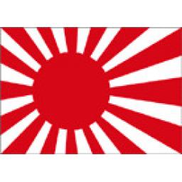 Flag of Japanrisingsun