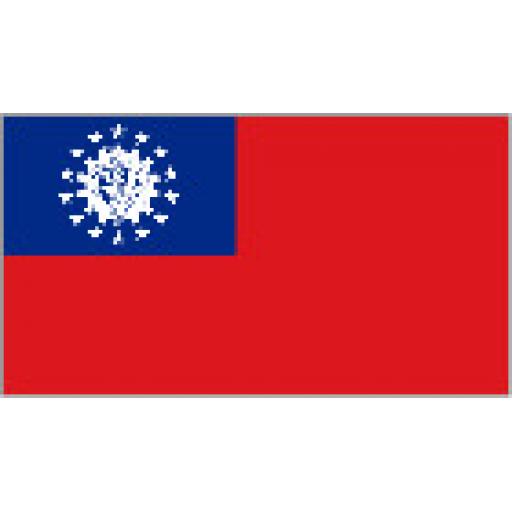 Flag of Myanmarburma