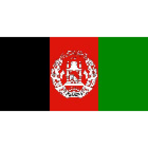 Flag of Afghanistan (new)