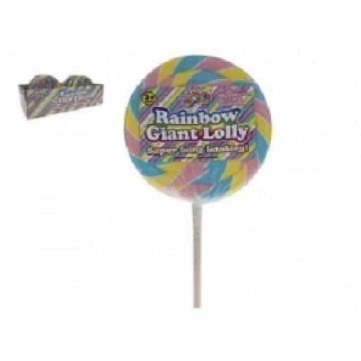 Rainbow Swirl Candy Lolly Pop 125g