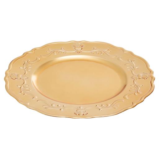 Gold Finish Baroque Charger Plate