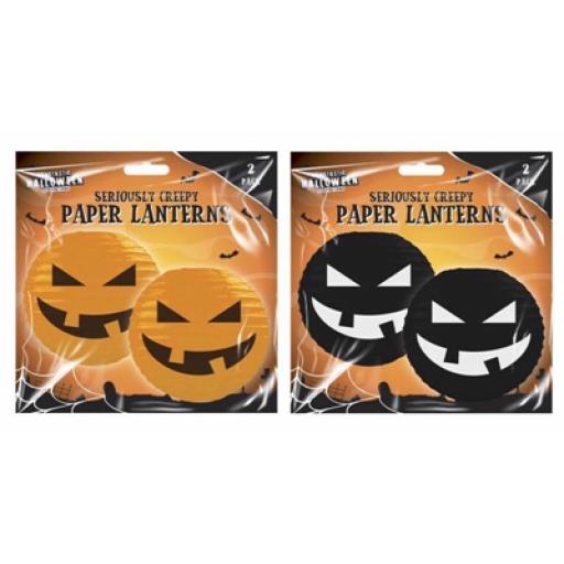 Halloween Paper Lanterns